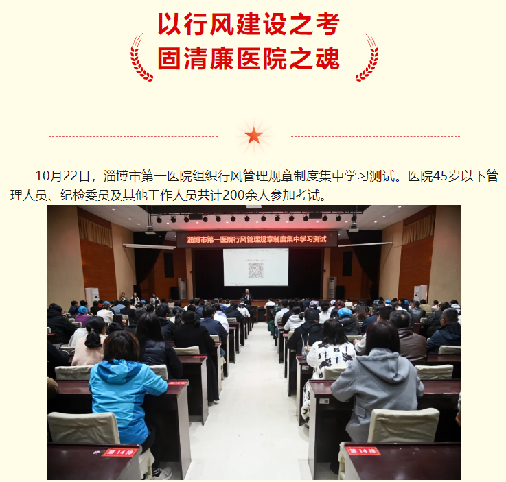 6E47FFED-93B8-4f67-A4B5-A874800E44BF.png