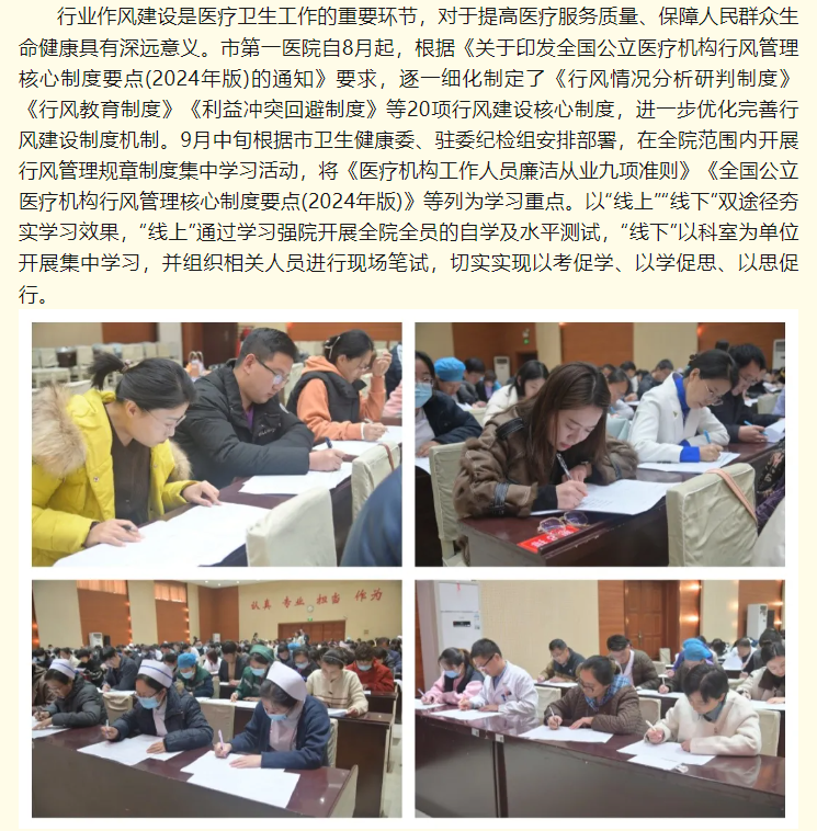 02B81D06-D67F-43eb-84F2-D7B7E9E2BA15.png