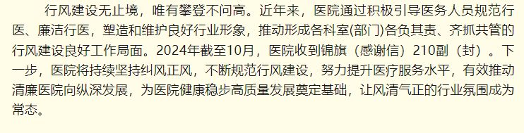90B5A4BB-CFB1-47a1-B720-1F6223CFA428.png