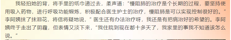 lQLPJyCgpdoUE6nMis0DD7Azkm-0540Dtgc8KsXgVZIA_783_138.png
