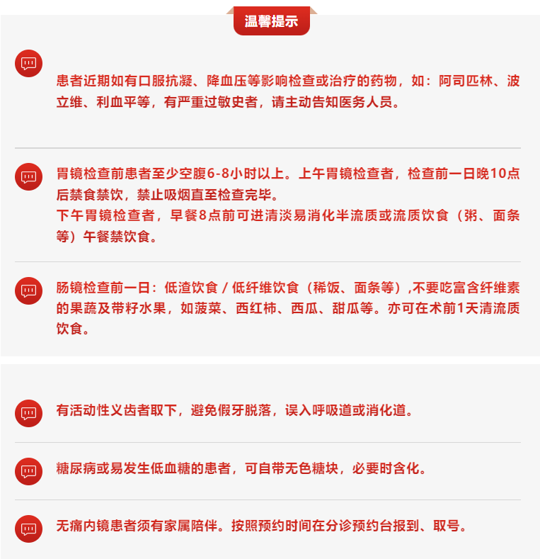 screenshot_2024-12-25_08-38-52.png