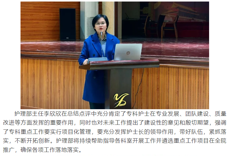 screenshot_2024-12-25_14-56-08.png