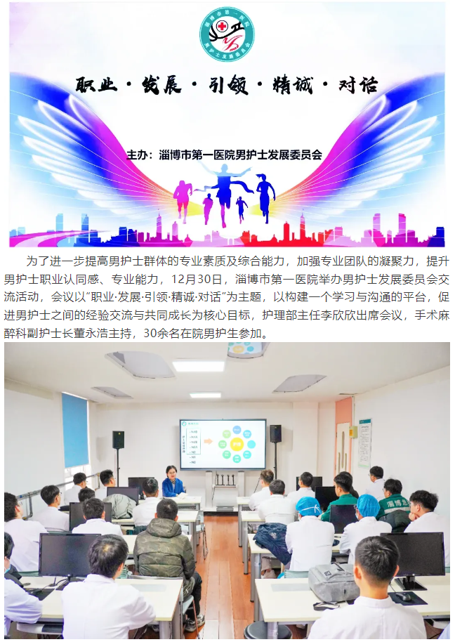 screenshot_2025-01-02_08-15-00.png