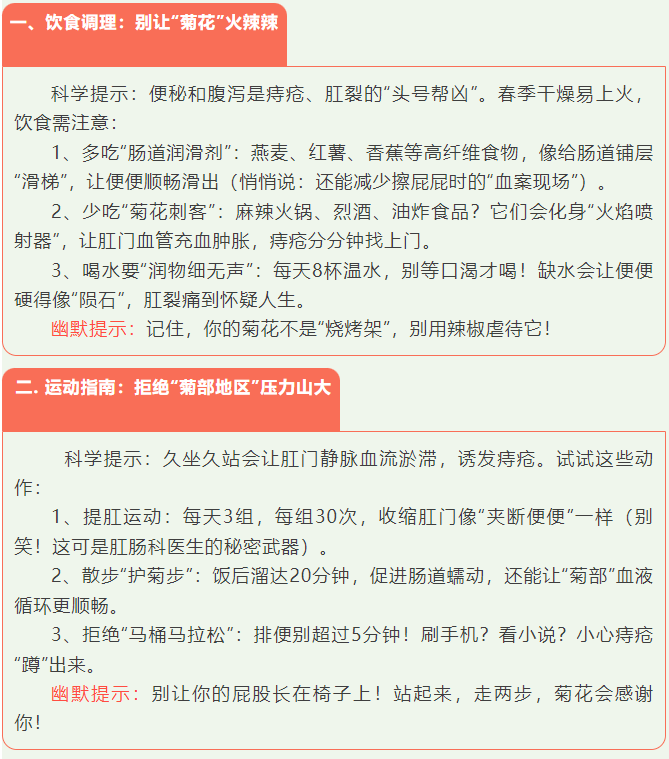 screenshot_2025-02-20_08-56-06.png