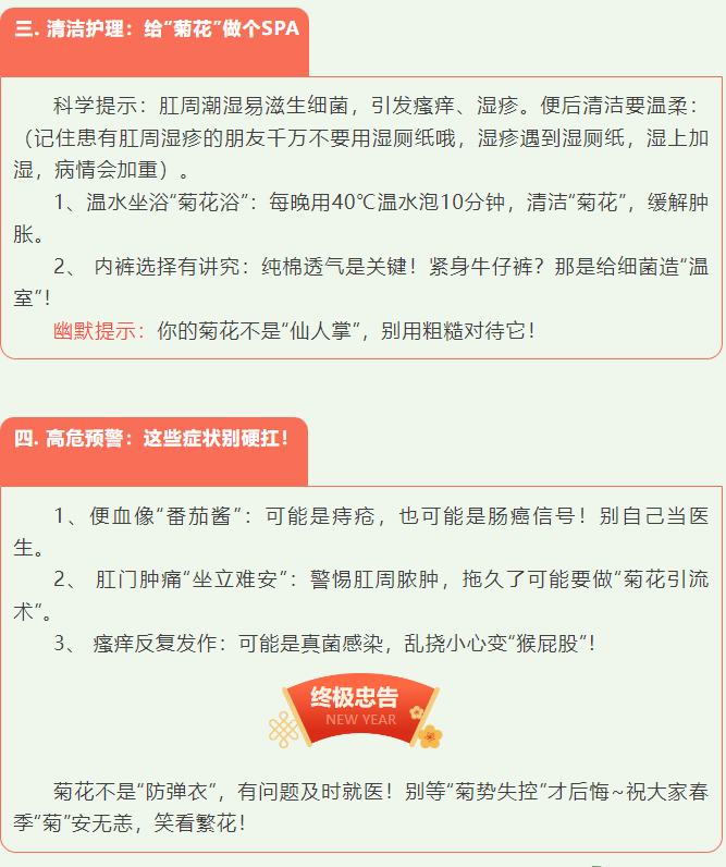 screenshot_2025-02-20_08-57-02.png