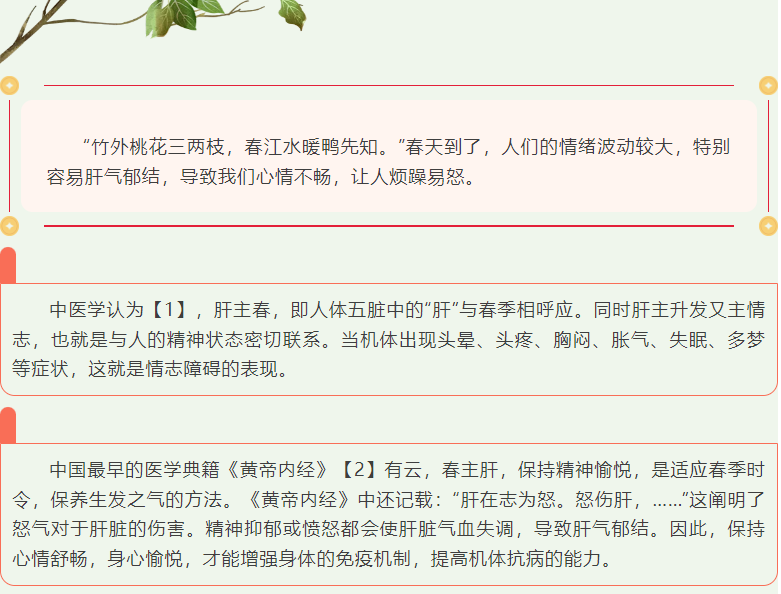 screenshot_2025-02-20_09-02-19.png