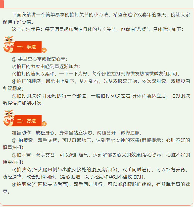 screenshot_2025-02-20_09-02-37.png