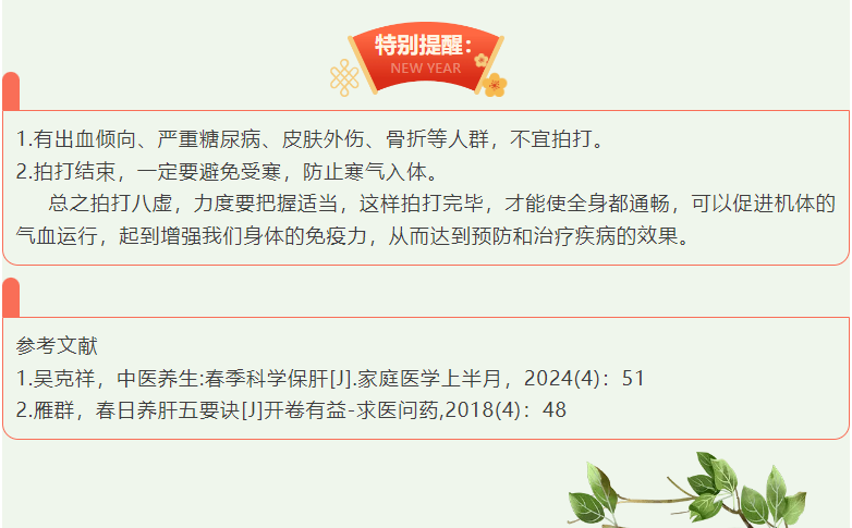 screenshot_2025-02-20_09-02-56.png