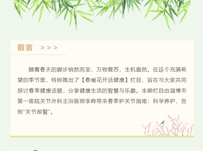 screenshot_2025-02-20_09-05-52.png
