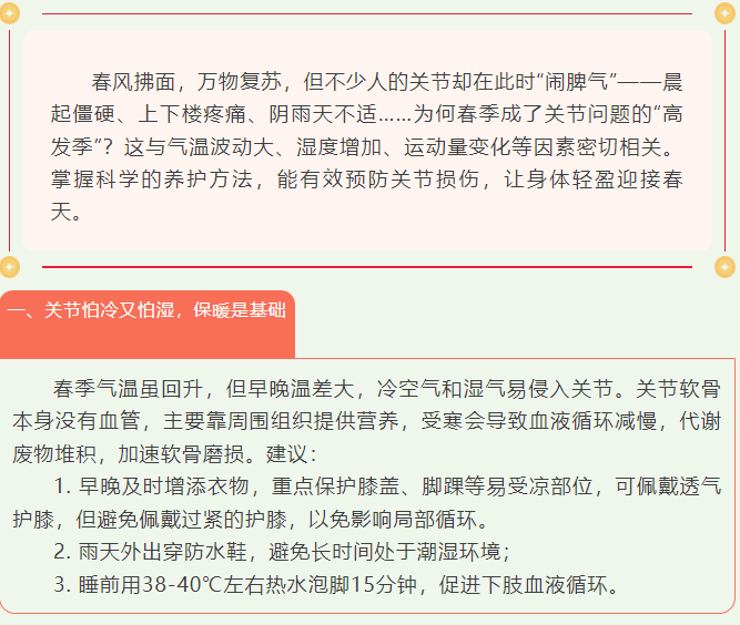 screenshot_2025-02-20_09-06-22.png