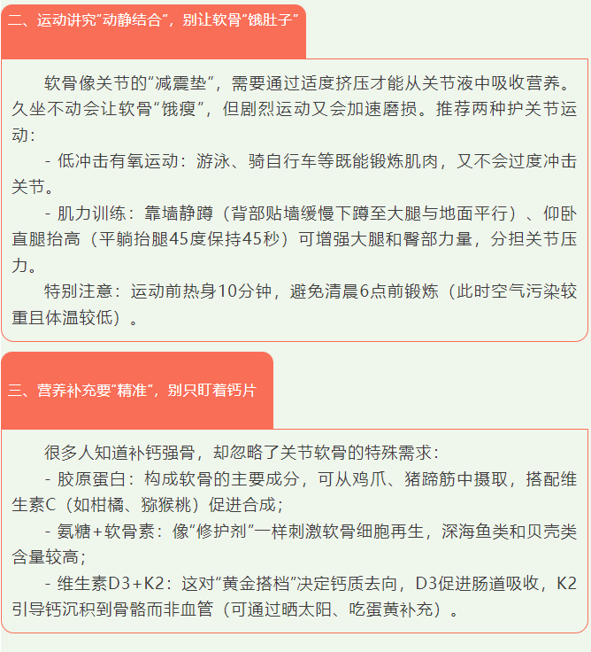 screenshot_2025-02-20_09-06-43.png