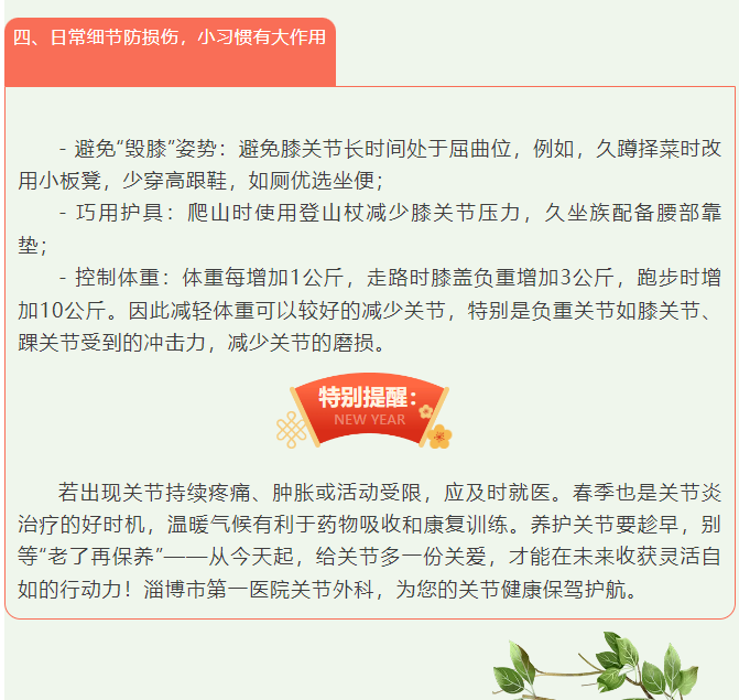 screenshot_2025-02-20_09-07-07.png
