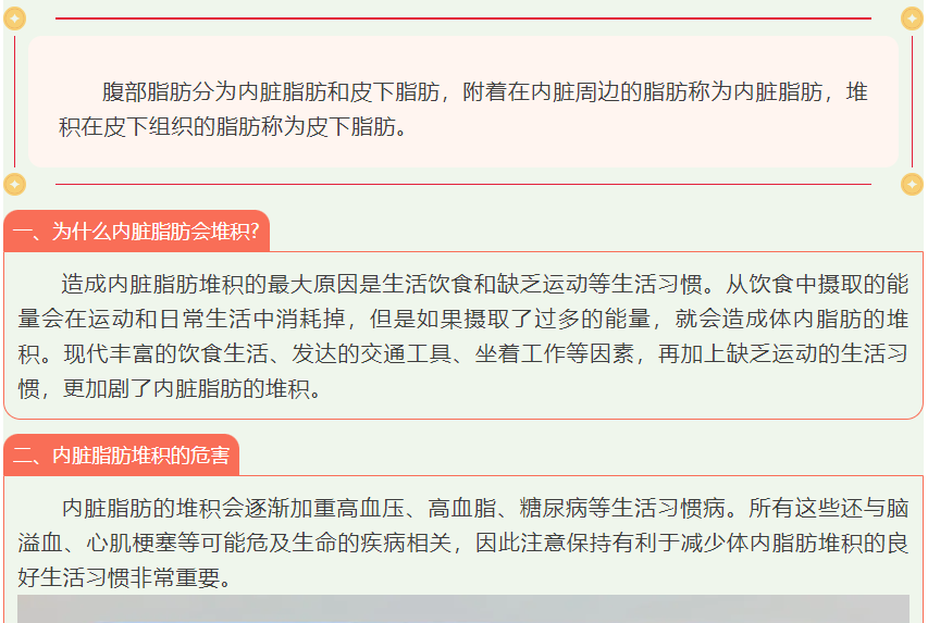 screenshot_2025-03-11_15-32-15.png