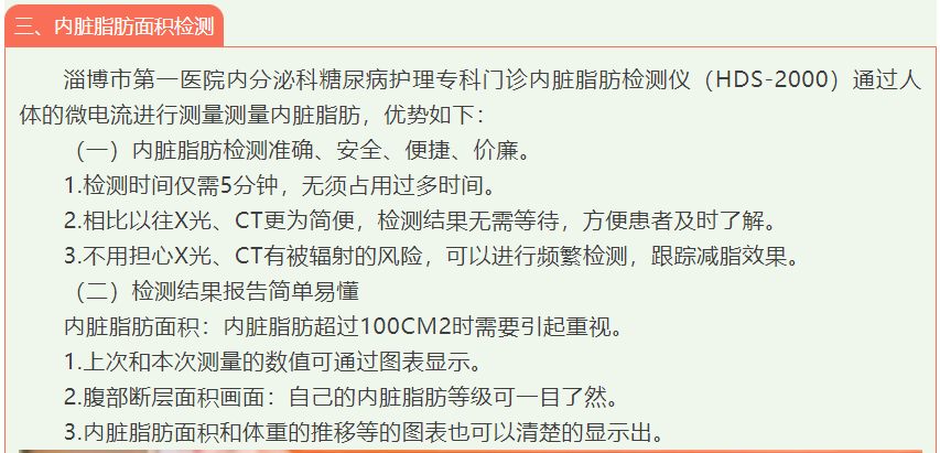 screenshot_2025-03-11_15-32-50.png