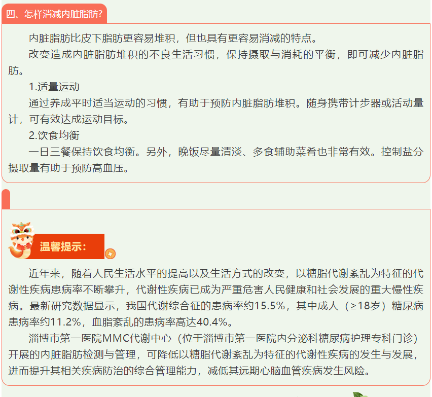 screenshot_2025-03-11_15-33-07.png