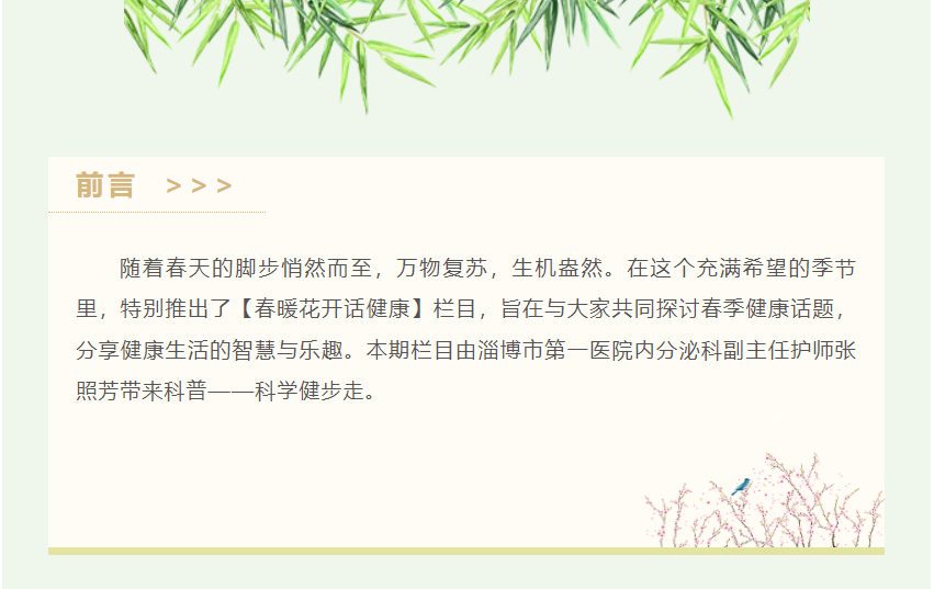 screenshot_2025-03-11_15-35-51.png
