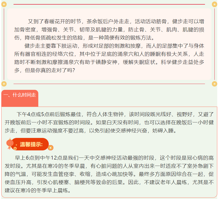 screenshot_2025-03-11_15-36-09.png
