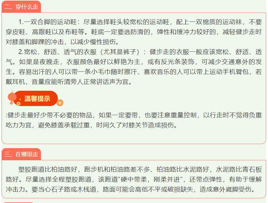 screenshot_2025-03-11_15-36-29.png