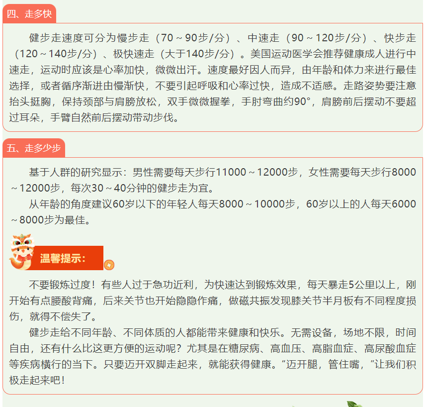 screenshot_2025-03-11_15-36-48.png