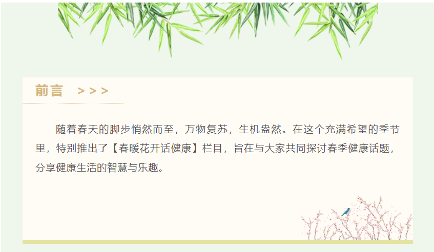 screenshot_2025-03-11_16-07-17.png