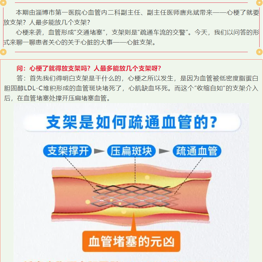 screenshot_2025-03-11_16-07-37.png