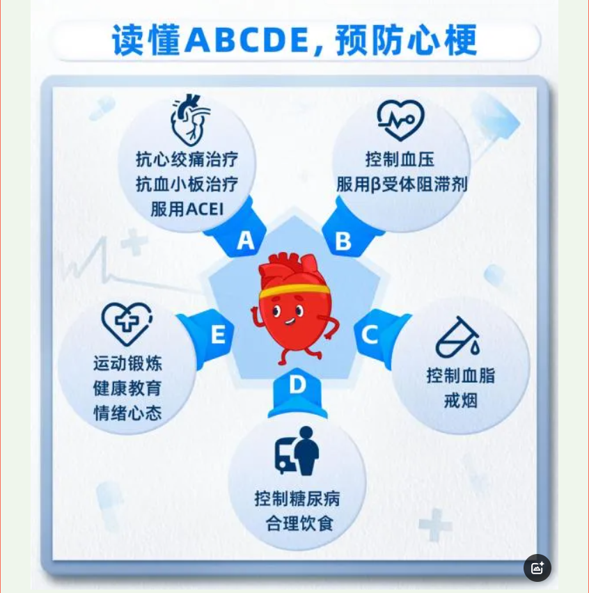 screenshot_2025-03-11_16-08-47.png