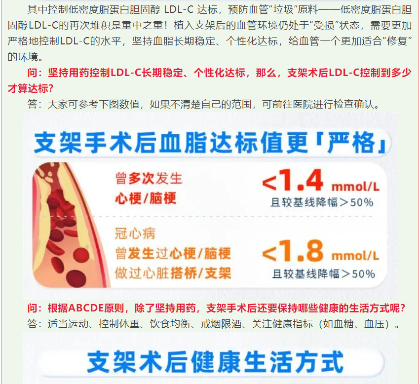 screenshot_2025-03-11_16-09-02.png