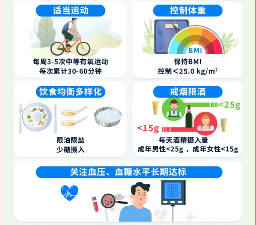 screenshot_2025-03-11_16-09-25.png