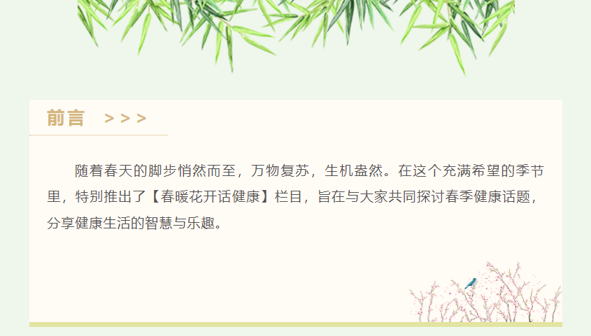 screenshot_2025-03-11_16-12-22.png