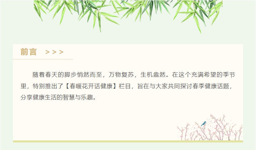 screenshot_2025-03-11_16-14-18.png