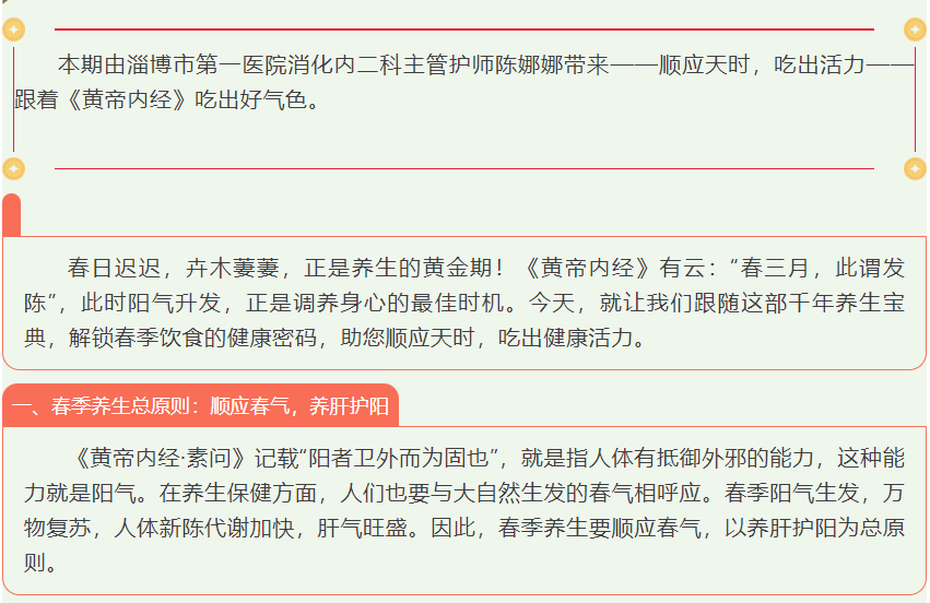 screenshot_2025-03-11_16-14-37.png
