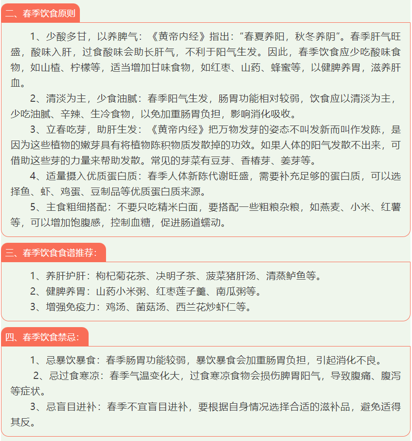 screenshot_2025-03-11_16-14-53.png