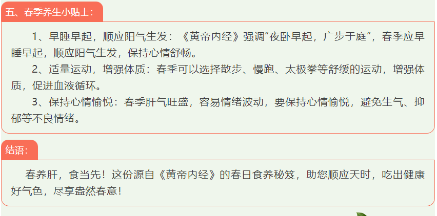 screenshot_2025-03-11_16-15-08.png
