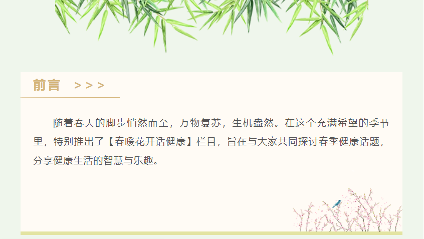 screenshot_2025-03-11_16-22-22.png