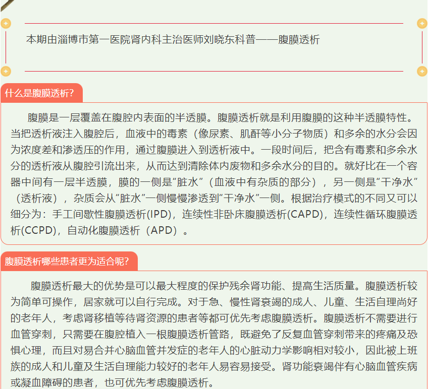 screenshot_2025-03-11_16-22-41.png