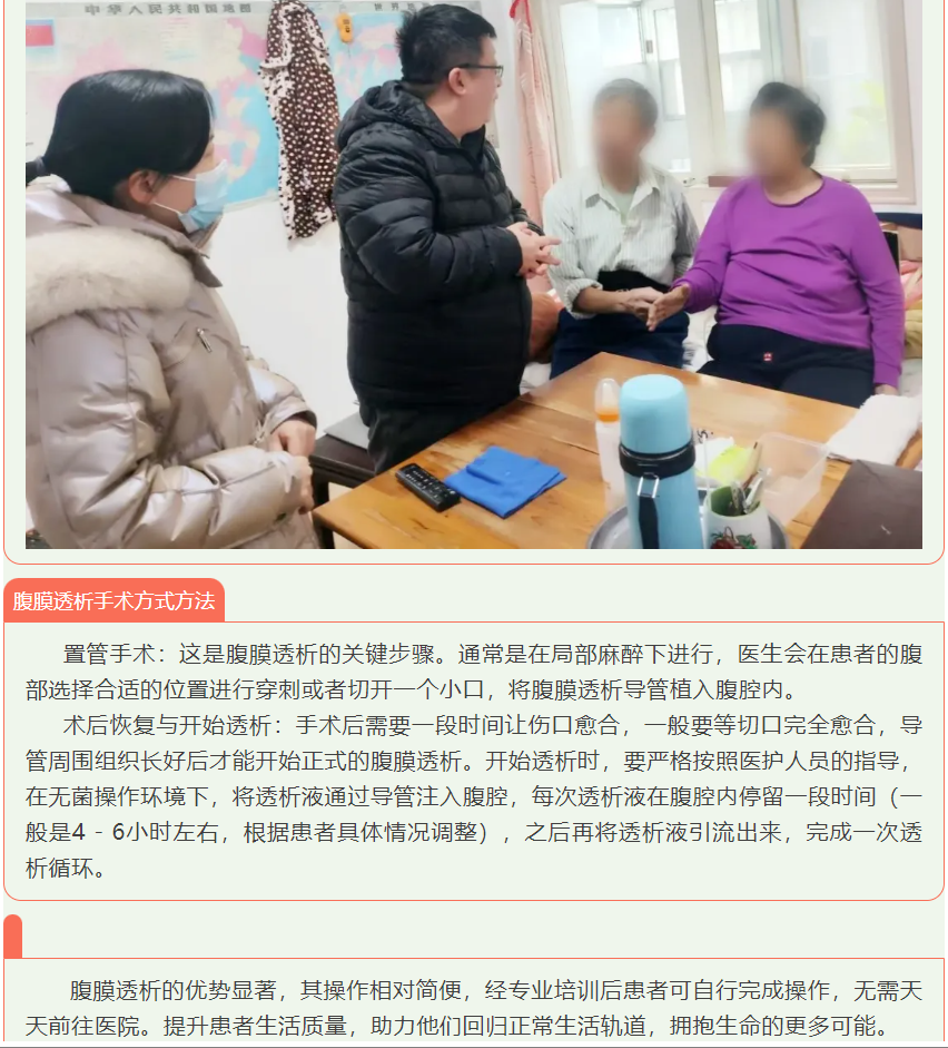 screenshot_2025-03-11_16-23-07.png