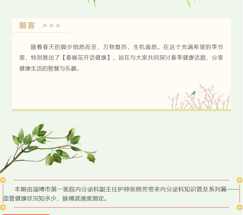 screenshot_2025-03-11_16-25-38.png