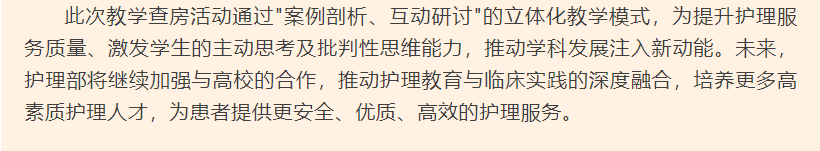 screenshot_2025-03-18_15-57-52.png