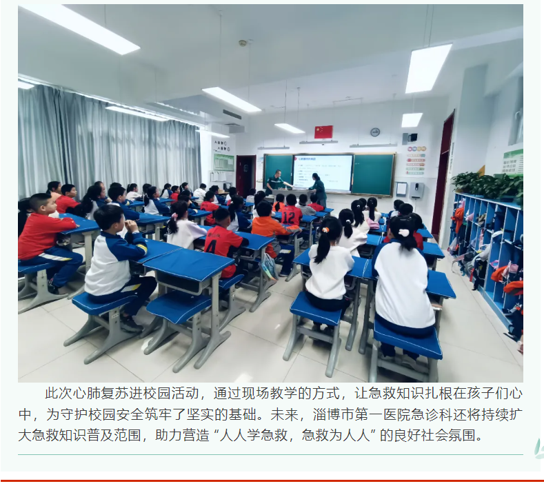 screenshot_2025-03-27_08-59-35.png
