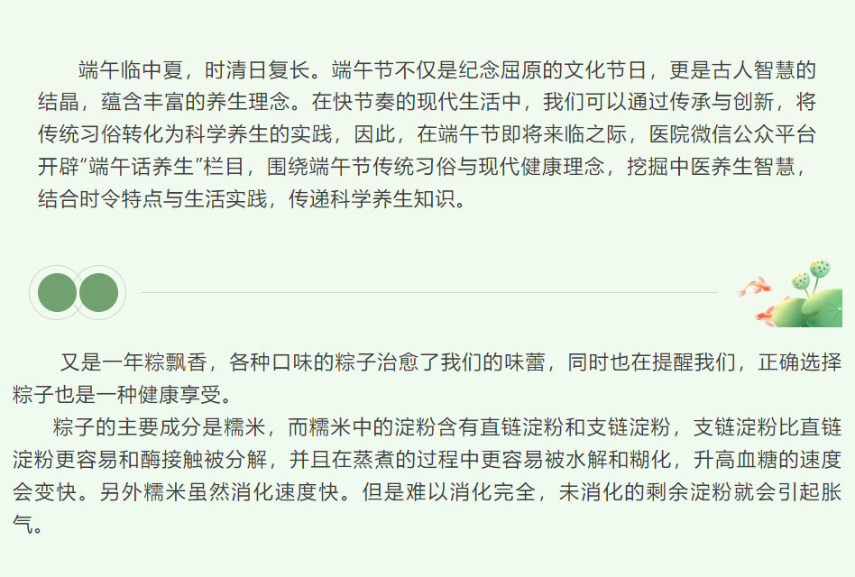 screenshot_2025-05-23_09-21-03.png