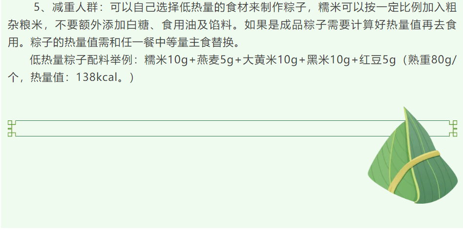 screenshot_2025-05-23_09-21-49.png