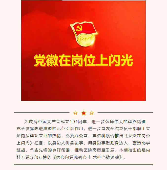 screenshot_2025-06-19_07-48-33.png