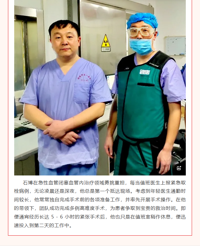 screenshot_2025-06-19_07-49-31.png