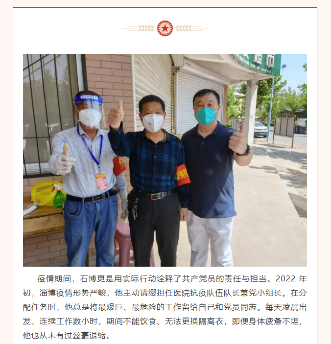 screenshot_2025-06-19_07-50-07.png