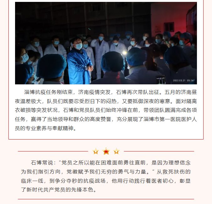 screenshot_2025-06-19_07-50-30.png