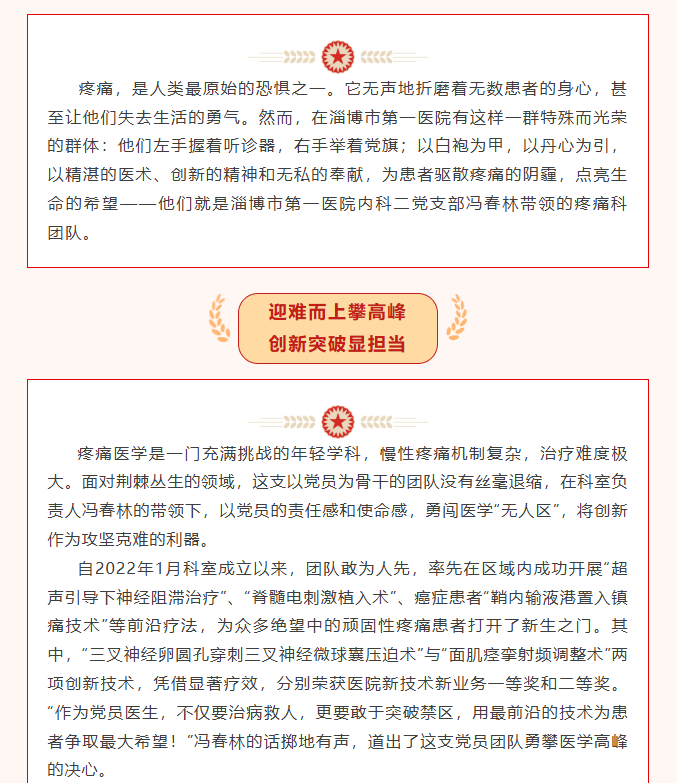 screenshot_2025-06-19_07-56-23.png