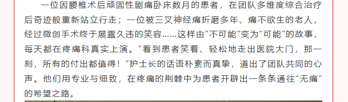 screenshot_2025-06-19_07-57-39.png