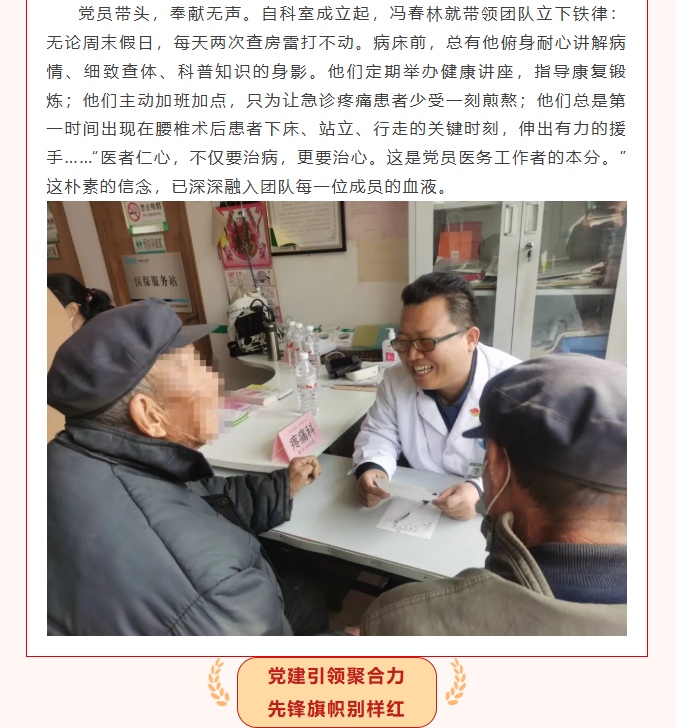 screenshot_2025-06-19_07-59-05.png