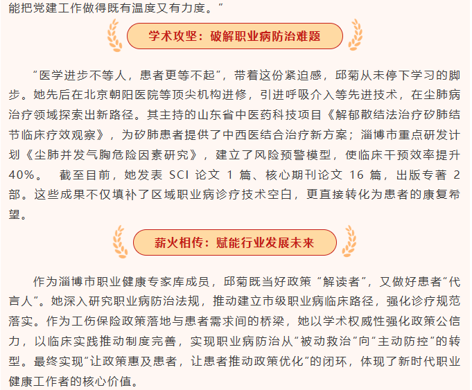 screenshot_2025-07-23_14-39-51.png