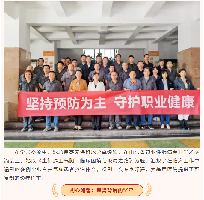 screenshot_2025-07-23_14-40-12.png